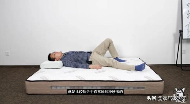 3e椰棕床垫是什么意思，3e椰棕床垫和环保棕区别（900块的顶配床垫）