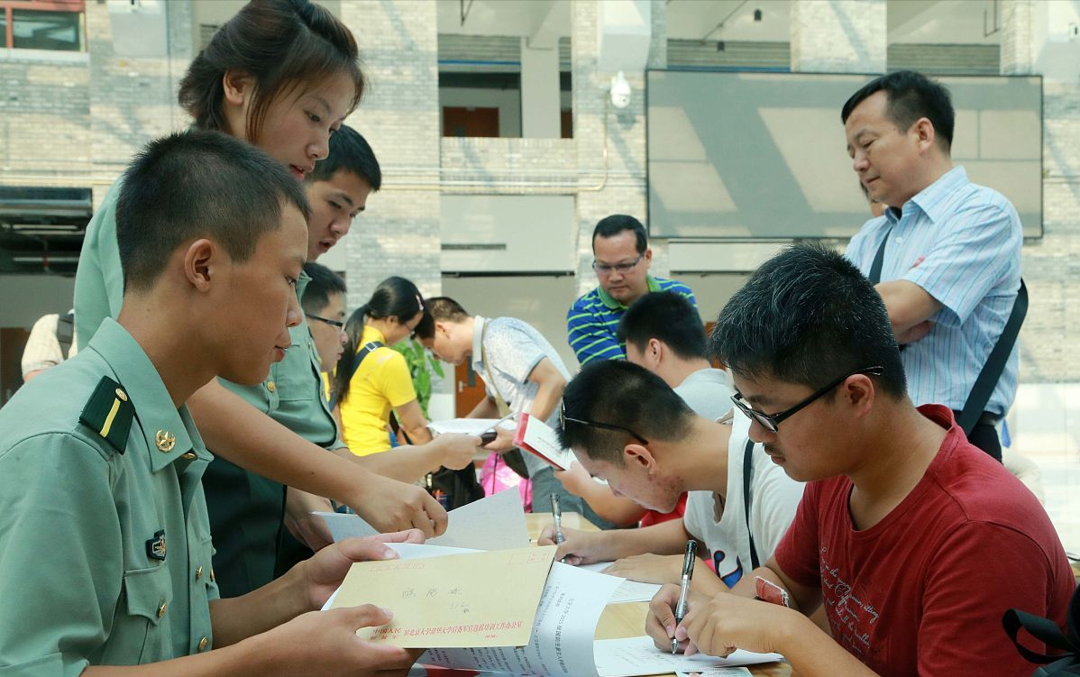直招士官专业有哪些（定向培养士官和）
