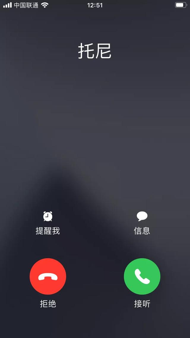 iphone系统更新,iphone系统如何更新(苹果今年的跨版本系统升级体验都在这了) iphone系统更新,iphone系统如何更新(苹果今年的跨版本系统升级体验都在这了)
