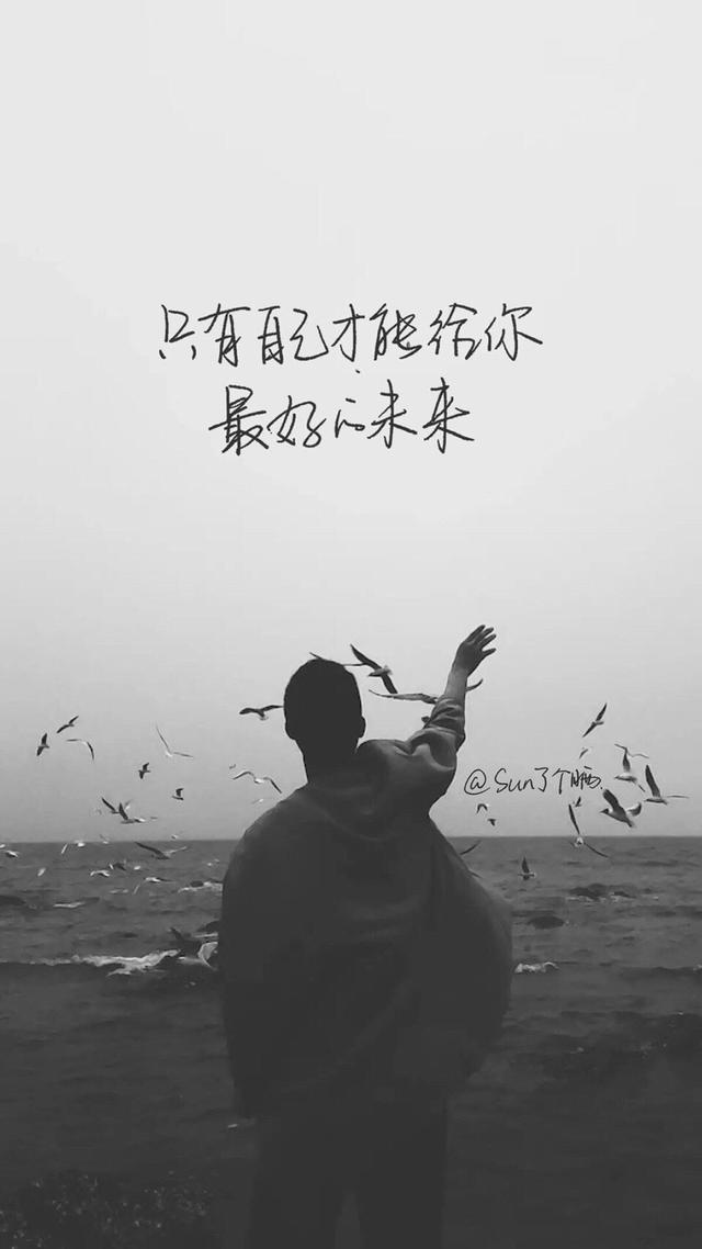 黑底背景图 ：），没事就早点睡觉