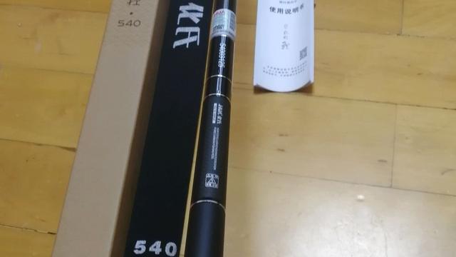 初学鱼竿怎么选择，新手钓鱼选鱼竿千万别盲目