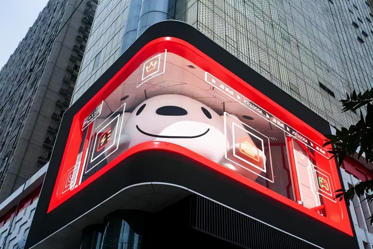 京东商城有实体店吗(附近京东专卖店)