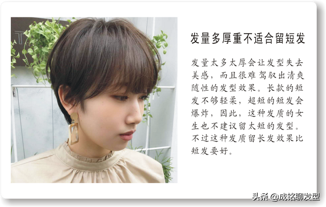 回忆早期舒淇公主切，舒淇的童年（总结了她换发型的经验教训）