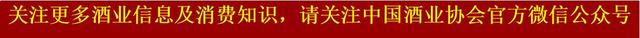 黄酒怎么喝，黄酒怎么喝壮阳（酒逸趣，喝绍兴黄酒的方法）