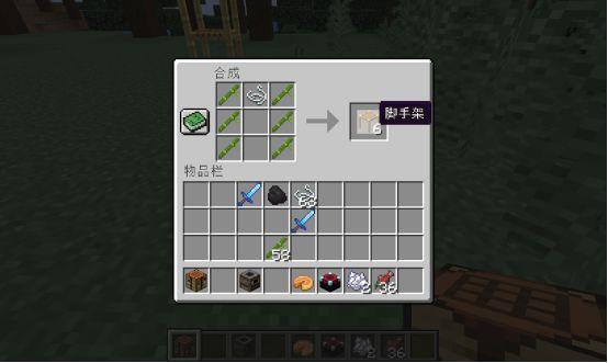 我的世界烟熏炉有什么用啊，我的世界烟熏炉怎么用（《我的世界》不可被忽视的四种新方块）