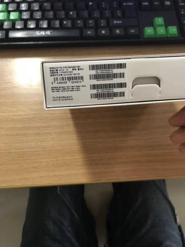 诺基亚C8的概念，诺基亚c08（结缘诺基亚X7简单开箱及体验）