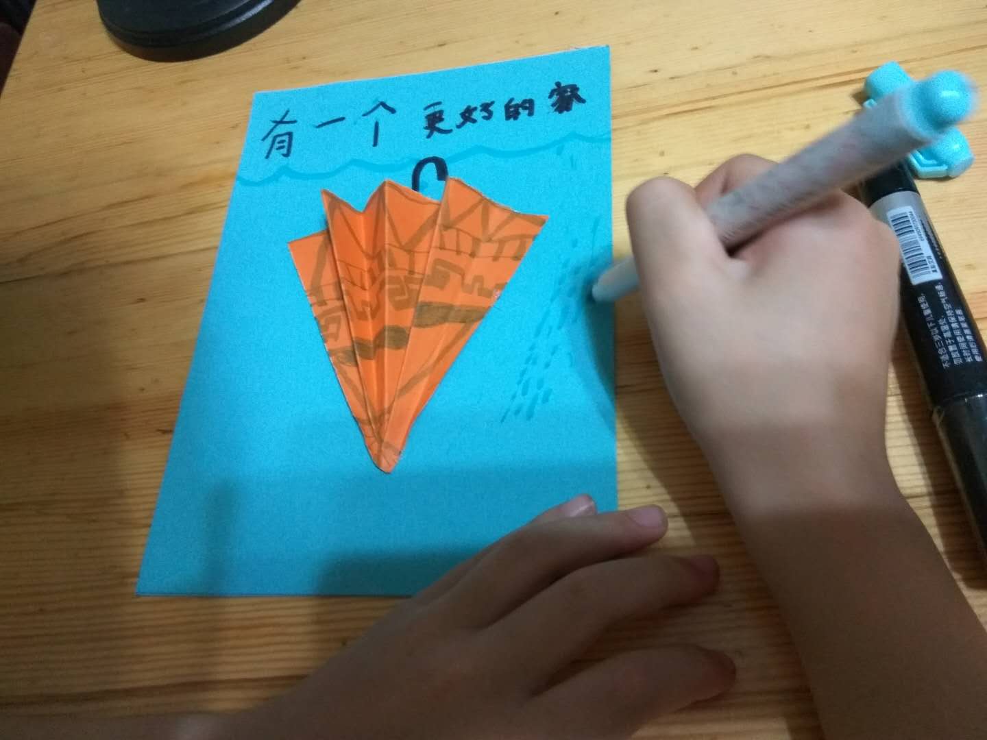 心愿卡制作简单又漂亮小学四年级下册，四年级心愿卡制作方法