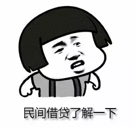 闲鱼可以用花呗吗(怎么把花呗里的钱借出来急用)