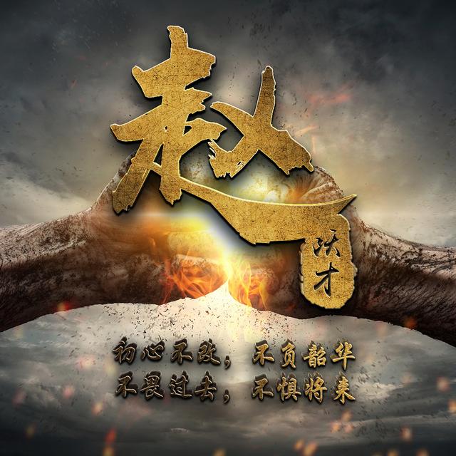 直男，微信头像，直男（88张硬汉微信头像）