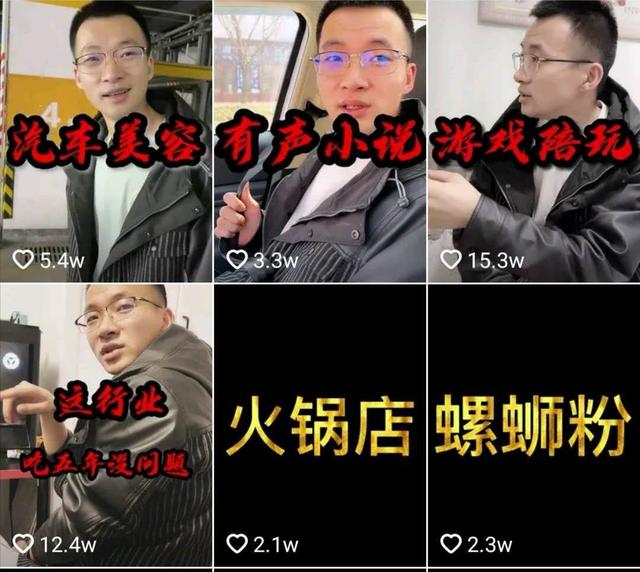 抖音涨粉一千万视频怎么发，抖音涨粉一千万视频怎么发的？
