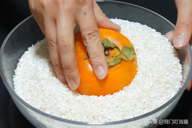 柿子怎样去涩最快最甜 柿子怎样催熟快又好吃，柿子怎样去涩最快最甜（变得脆甜又好吃）