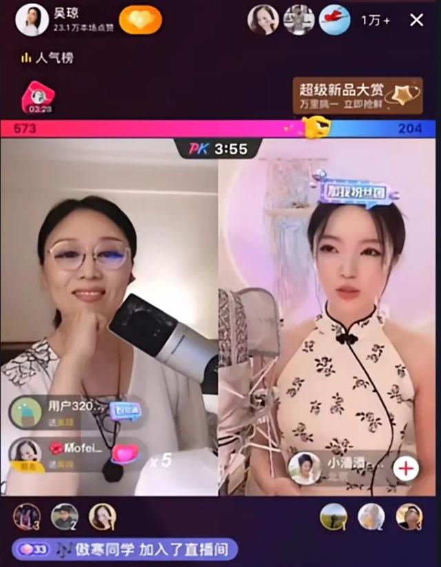 黄梅戏五朵金花,黄梅戏五朵金花是哪五个(42岁嫁小15岁老公) 黄梅戏五朵金花,黄梅戏五朵金花是哪五个(42岁嫁小15岁老公)