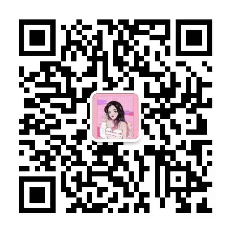 淘宝店铺大全(设计淘宝店铺名字大全)