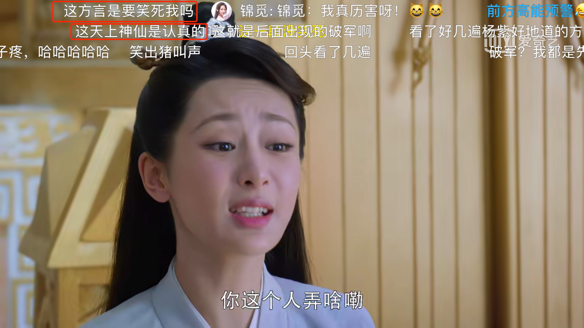 六毛啥意思，六毛加六毛是什么意思（盘点那些令人“笑出鹅叫”的方言）