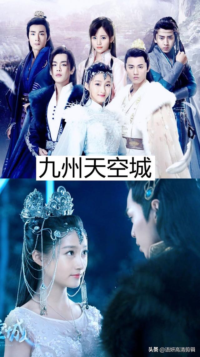 关晓彤哪部电视剧好看，关晓彤哪些电视剧好看（推荐11部关晓彤参演的电视剧）