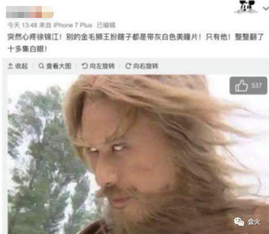 徐锦江个人资料，徐锦江个人资料简介（一幅画能卖几十万）