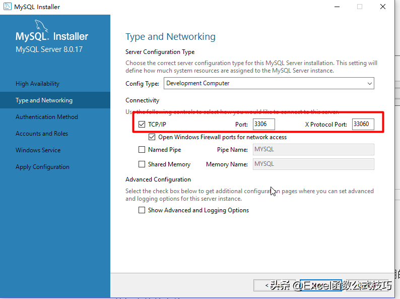 mysql数据库安装教程图解_mysql数据库修复