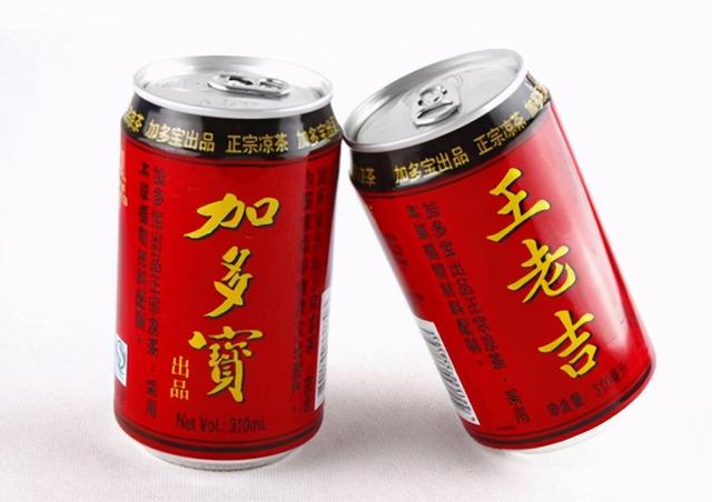 加多宝和王老吉什么关系，加多宝和王老吉什么关系的ppt（互掐多年的王老吉与加多宝）