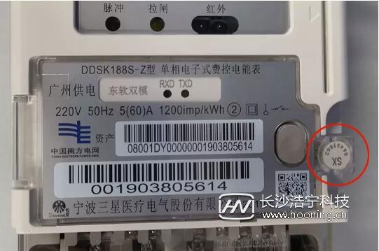 电表怎么看度数，电表怎么看度数三个读数（一分钟看懂智能电表）