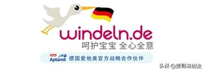 海外直邮购物网站，海淘直邮靠谱的网站（50大中国直邮海外直购电商平台大全）