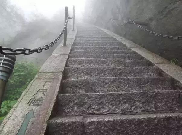 奇险天下第一山，奇险天下山是什么山（华山为何被称为“奇险天下第一山”）