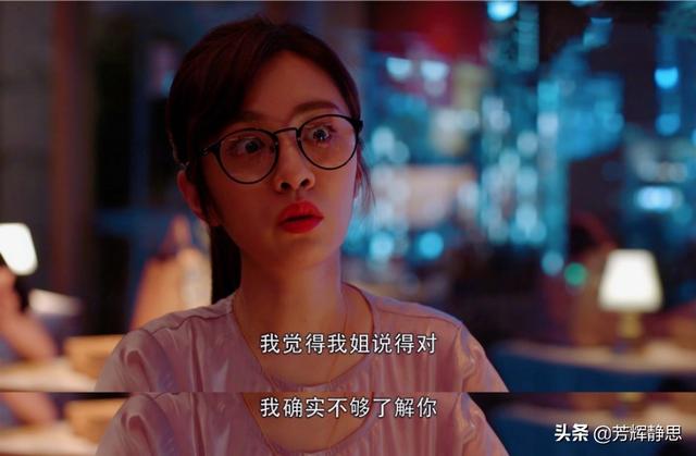 王晓晨的现任丈夫，王晓晨家庭成员介绍（为何王晓晨戏份比王鸥多）