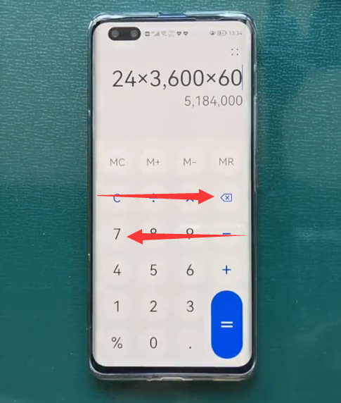 华为手机的文件管理在哪里，华为手机的文件管理应用在哪打开（华为手机为什么这么受男士喜爱）