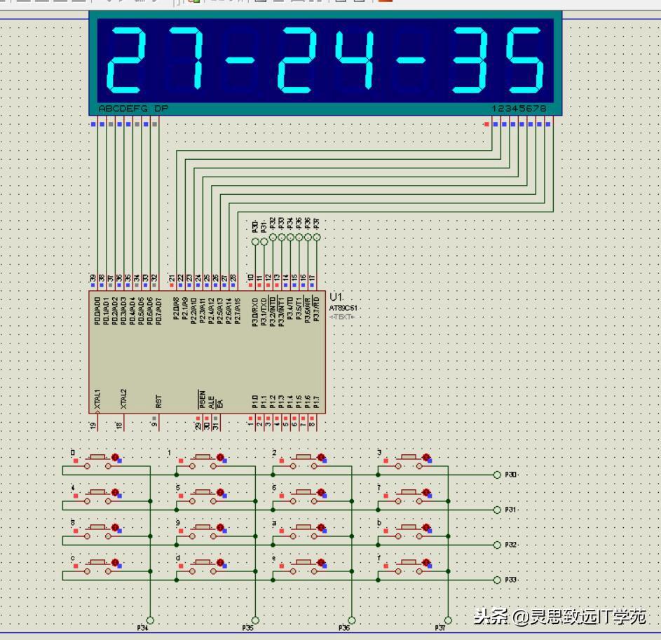 单片机 按键 时间 单片机入门-C51语言实现矩阵键盘和数码管调整时钟的时分秒