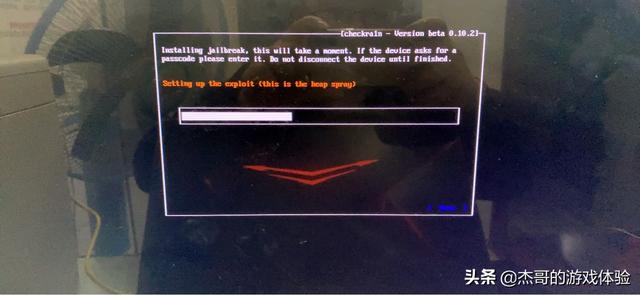 ipad如何跳过激活锁开机，ipad跳过id锁激活教程（绕ID锁激活使用）