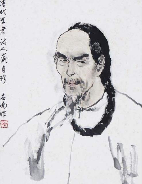 不拘一格降人才是谁的诗句，己亥杂诗 龚自珍（龚自珍为什么写“不拘一格降人才”）