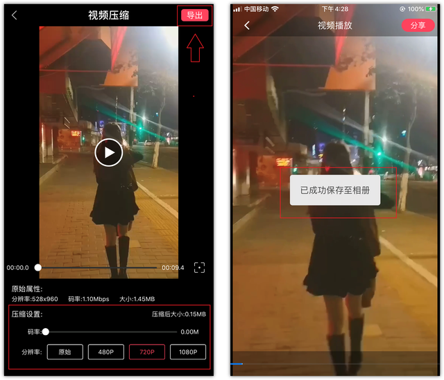 手机内存不够用怎么办，内存不够用了应该怎么办（手机内存不足别乱删）