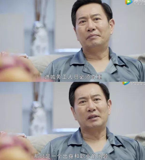 姚刚演的电视剧，姚刚在什么电视剧中饰演何总（从社会我兆哥到忠烈金市长）