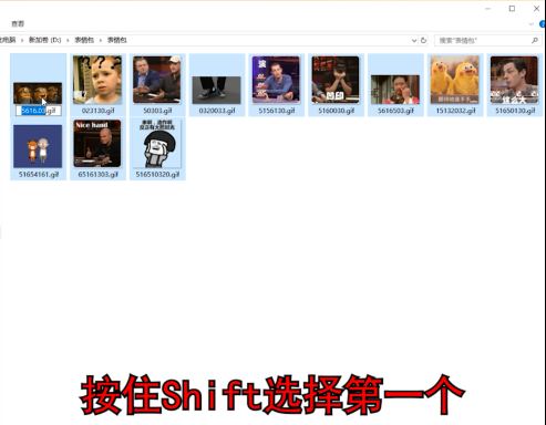 拖把更名器怎么批量加序号，拖把更名器使用教程（再也不用一个个打开文件改名）