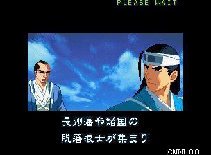 浪客剑心:传说的完结篇剧情，浪客剑心传说中的完结篇剧情（《月华之剑士》全角色剧情结局）