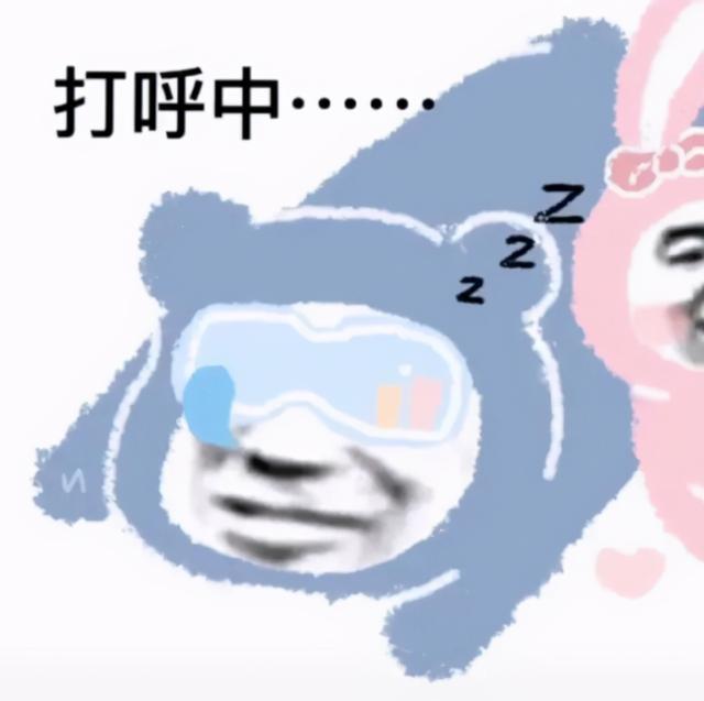 情侣好看沙雕头像，沙雕情头，搞怪情侣头像