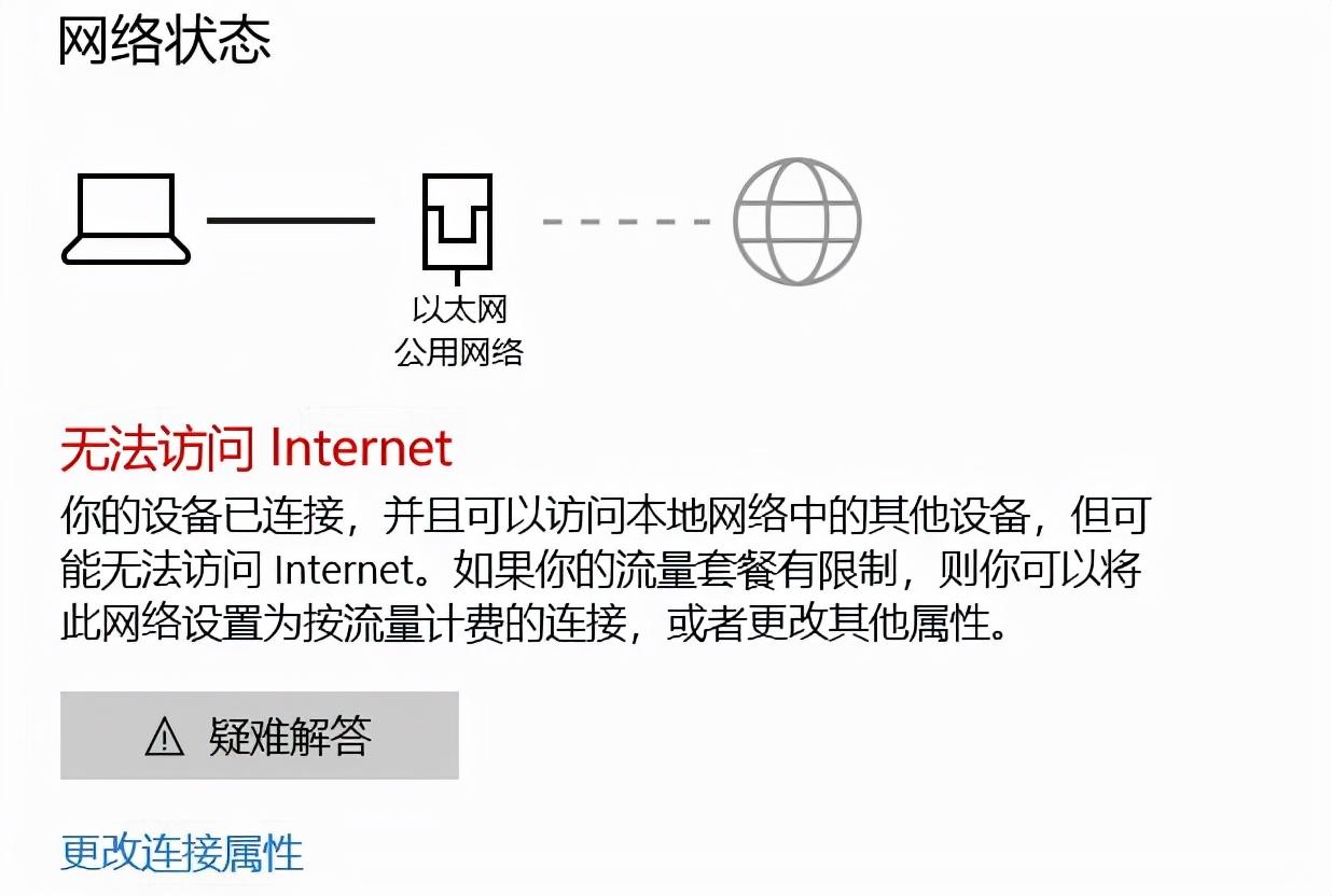 win10热键设置在哪里关闭（电脑热键重新设置的步骤）