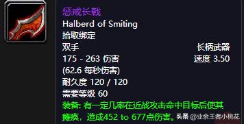 魔兽世界60年代历史事件，魔兽世界60年代团队副本祖尔格拉布