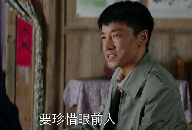 大江大河刘启明，大江大河刘启明谁演的（大江大河：宋运辉暗恋刘启明）