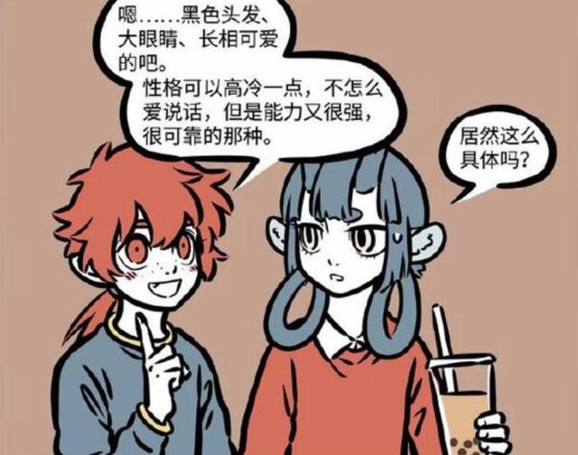 红孩儿的外貌描写，红孩儿的外貌描写赏析（红孩儿喜欢什么类型的女生）