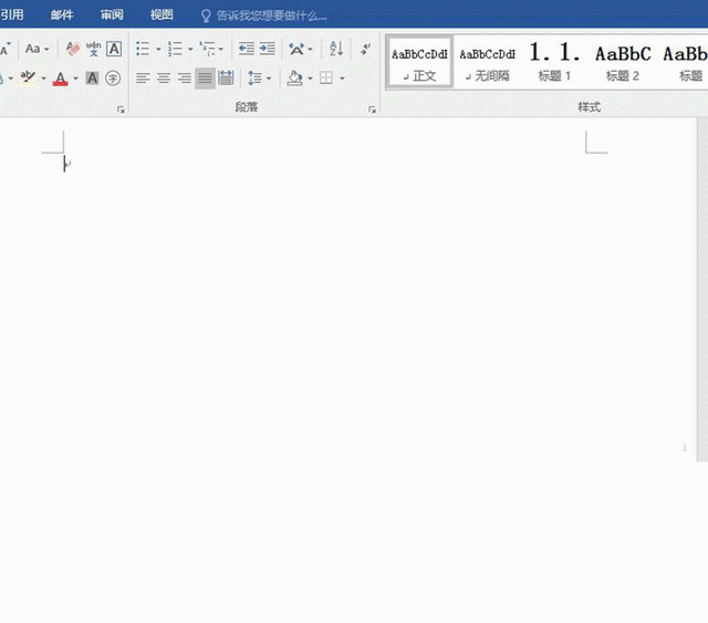 word复制表格，怎么复制表格（Word中如何选择表格、移动、复制与删除等实例）