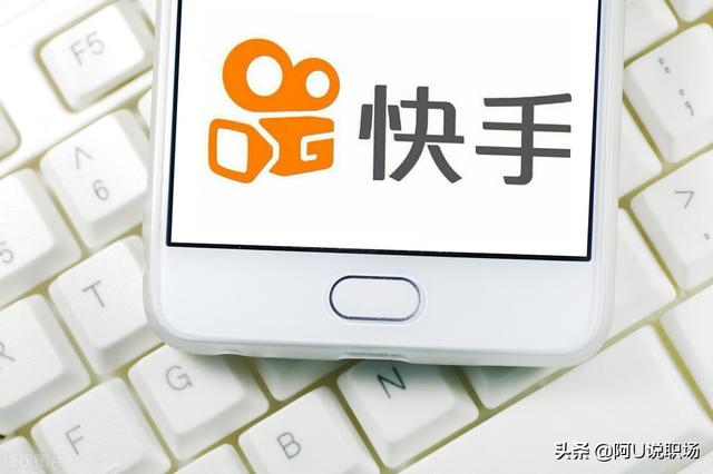 快手CEO宿华，38岁身价超千亿，送给年轻人的5条建议值得收藏
