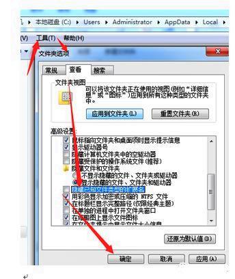 cad保存时出现致命错误怎么办，cad保存出现致命错误怎么回事（没有保存突然崩溃）
