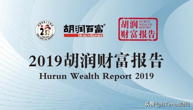 中产家庭的标准是什么，中国中产家庭的标准是什么（2019年中产家庭标准）
