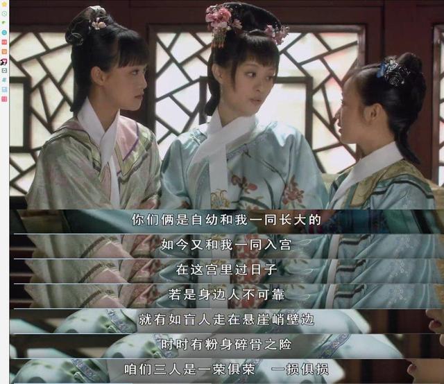 流朱结局,听雪楼殷流朱结局(甄嬛回宫后为啥不报复)