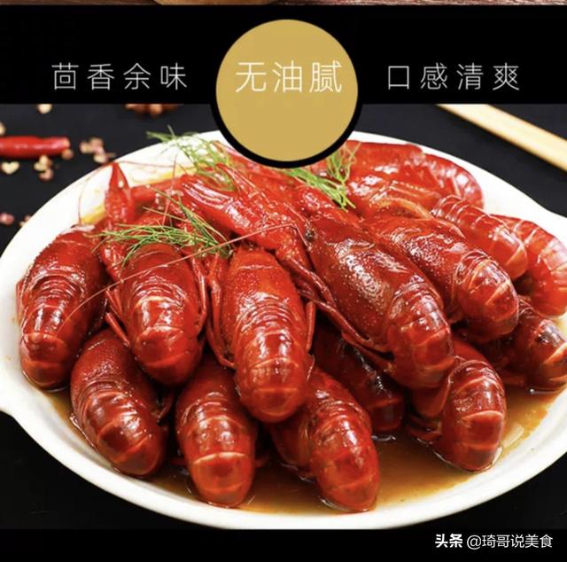 龙虾头怎么处理，小龙虾怎么处理干净（很多人吃错真可惜）