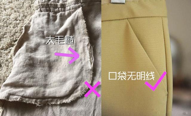 选品的方法和技巧，快速选品的方法和技巧（掌握这四个选款技巧）