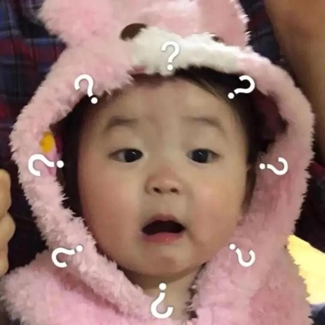 【沙雕搞怪头像】微信，【沙雕搞怪头像】（三观很正又很温柔的文案）