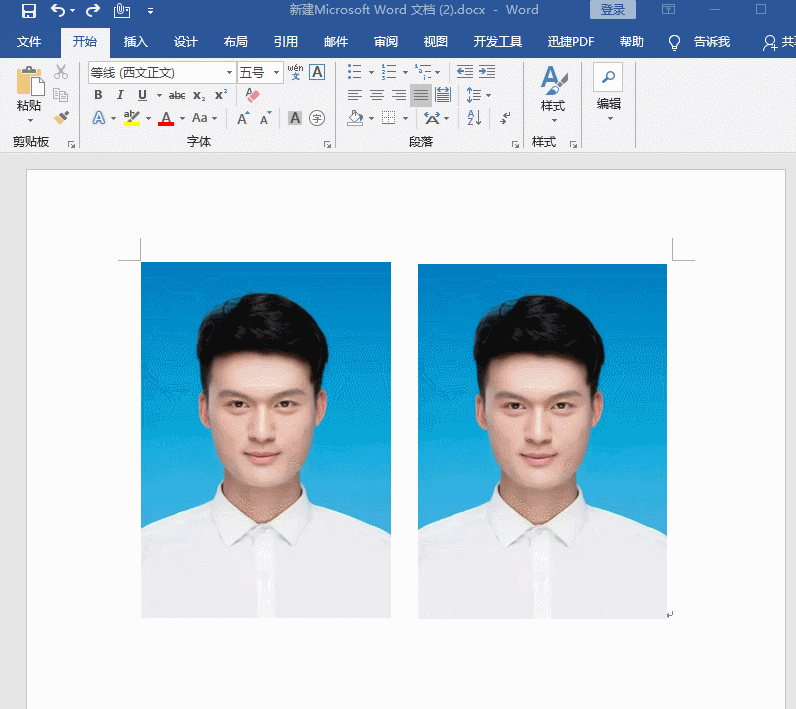 照片可以打印吗，图片可以直接打印吗（Word更换物证件照背景并排版打印1寸照片）