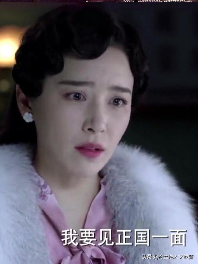 麻雀人物结局，阚清子和张若昀在《麻雀1》中被虐惨