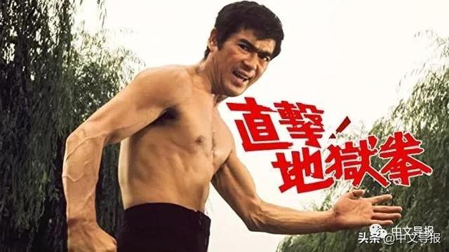 千叶真一会说中文吗，风云雄霸天下中饰演雄霸的千叶真一会说中文吗（82岁国际巨星千叶真一染新冠去世）
